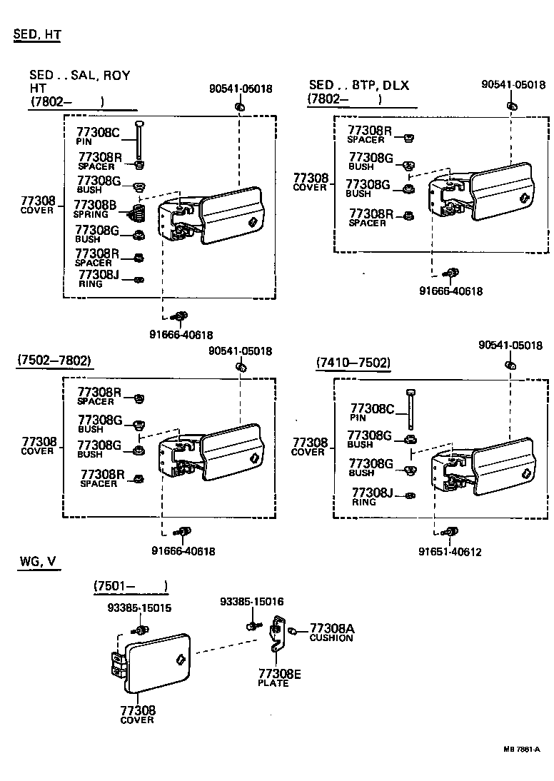 77023-12031 FILTER SUB-ASSY, FUEL SUCTION TUBE product image