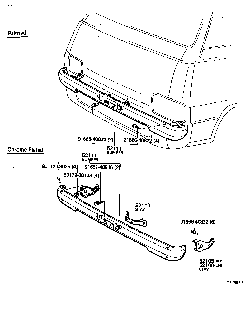 52011-29025 EXTENSION, FRONT BUMPER, RH product image
