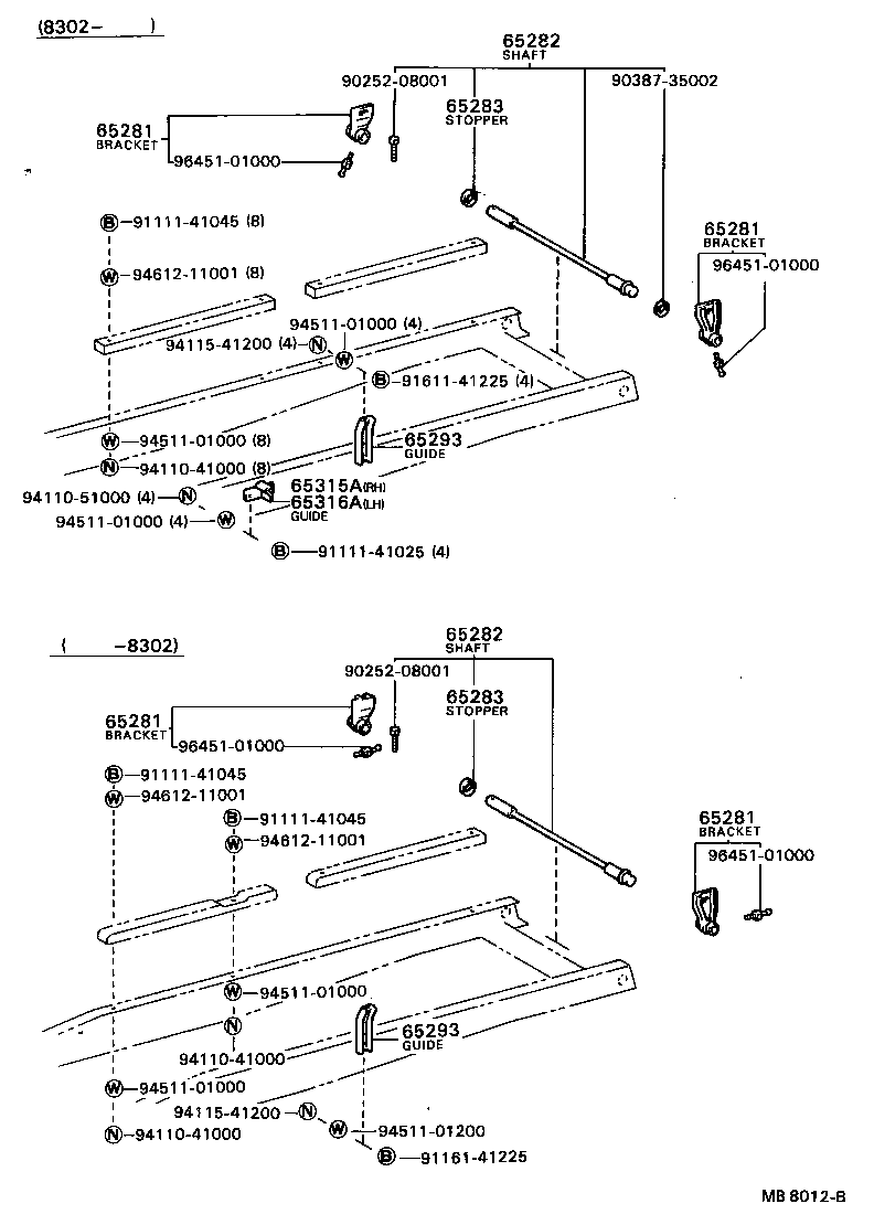 65293-93101 GUIDE, VESSEL product image