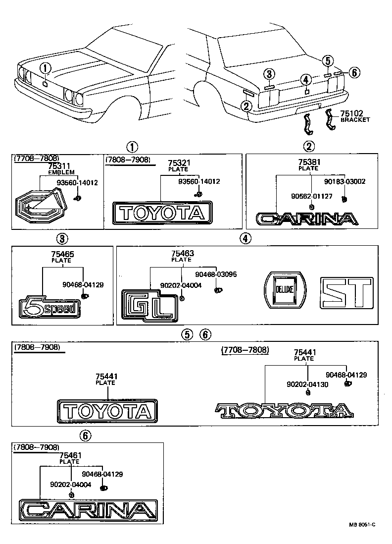 75121-15010 BRACKET SUB-ASSY, REAR LICENSE PLATE product image