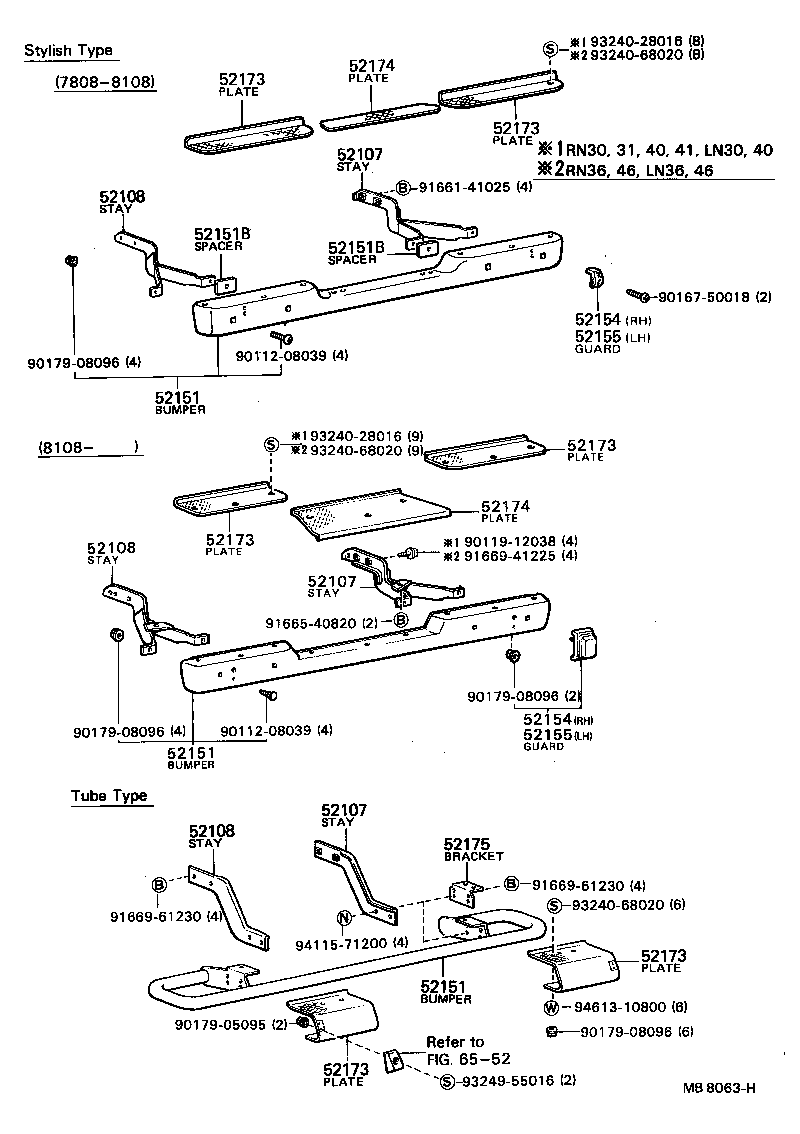 52405-39015 GUARD, BUMPER, REAR RH product image