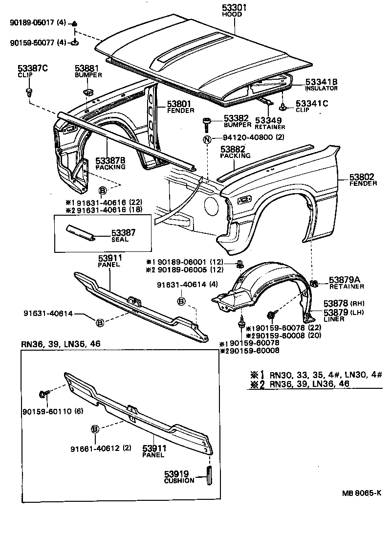 53381-89102 SEAL, HOOD TO RADIATOR SUPPORT product image