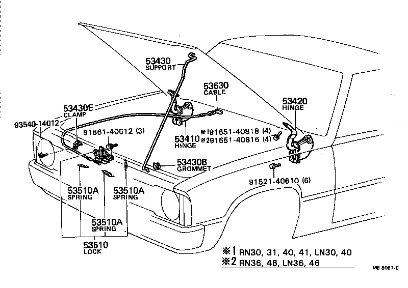 53510-89110 LOCK ASSY, HOOD product image