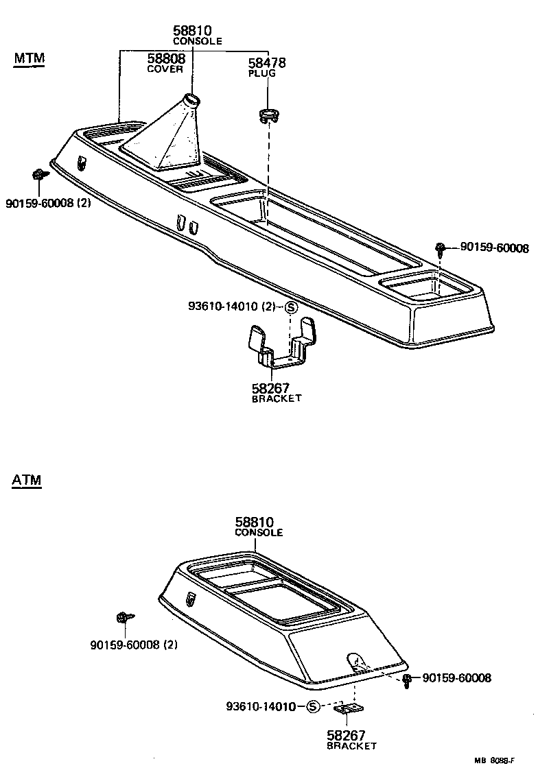 Toyota 58905-14030-16 DOOR SUB-ASSY, CONSOLE COMPARTMENT