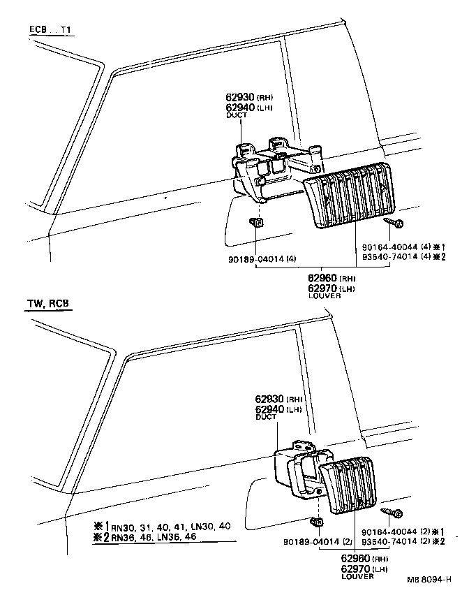 62952-39085 LOUVER ASSY, ROOF SIDE VENT, LH product image