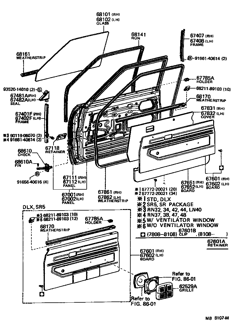 Toyota 65755-89101 HANDLE ASSY, TAIL GATE LOCK