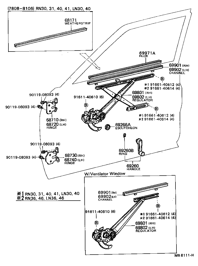 69801-89105 REGULATOR SUB-ASSY, FRONT DOOR WINDOW, RH product image