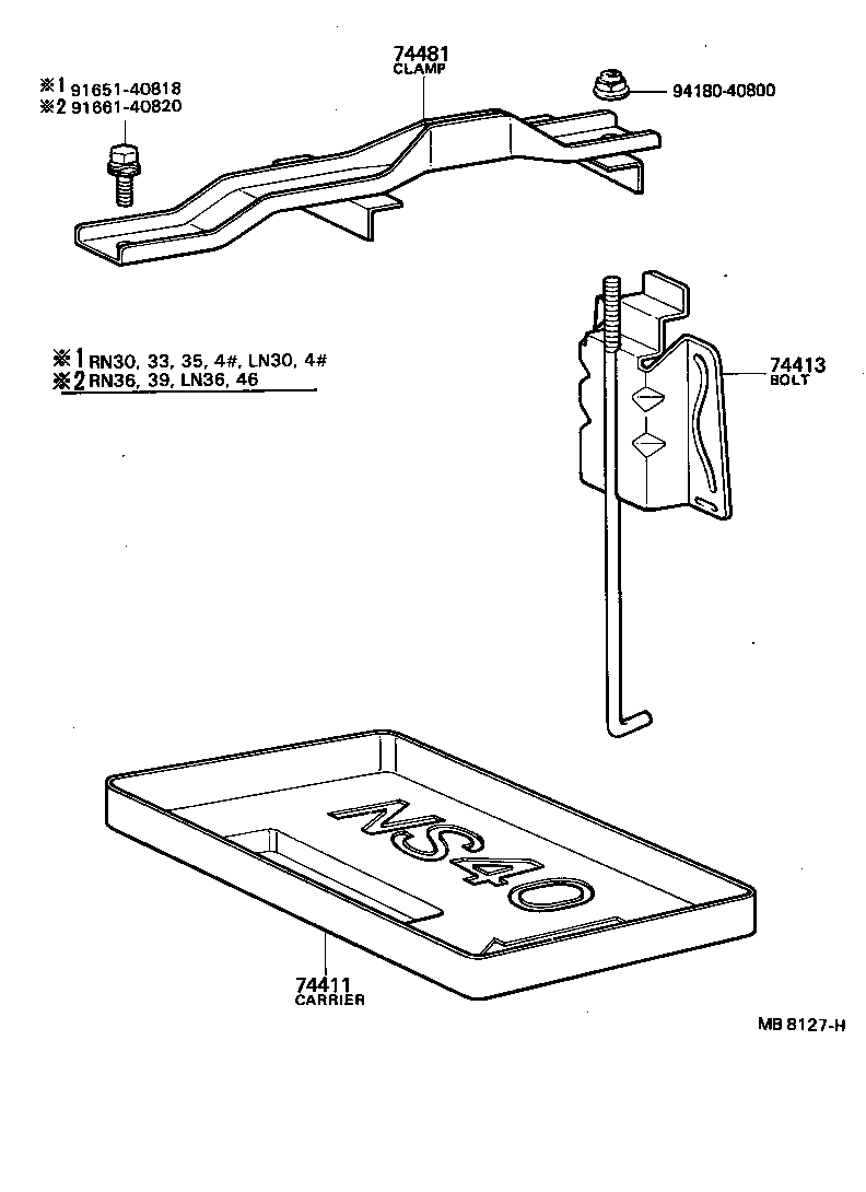 74431-89106 CARRIER, BATTERY product image