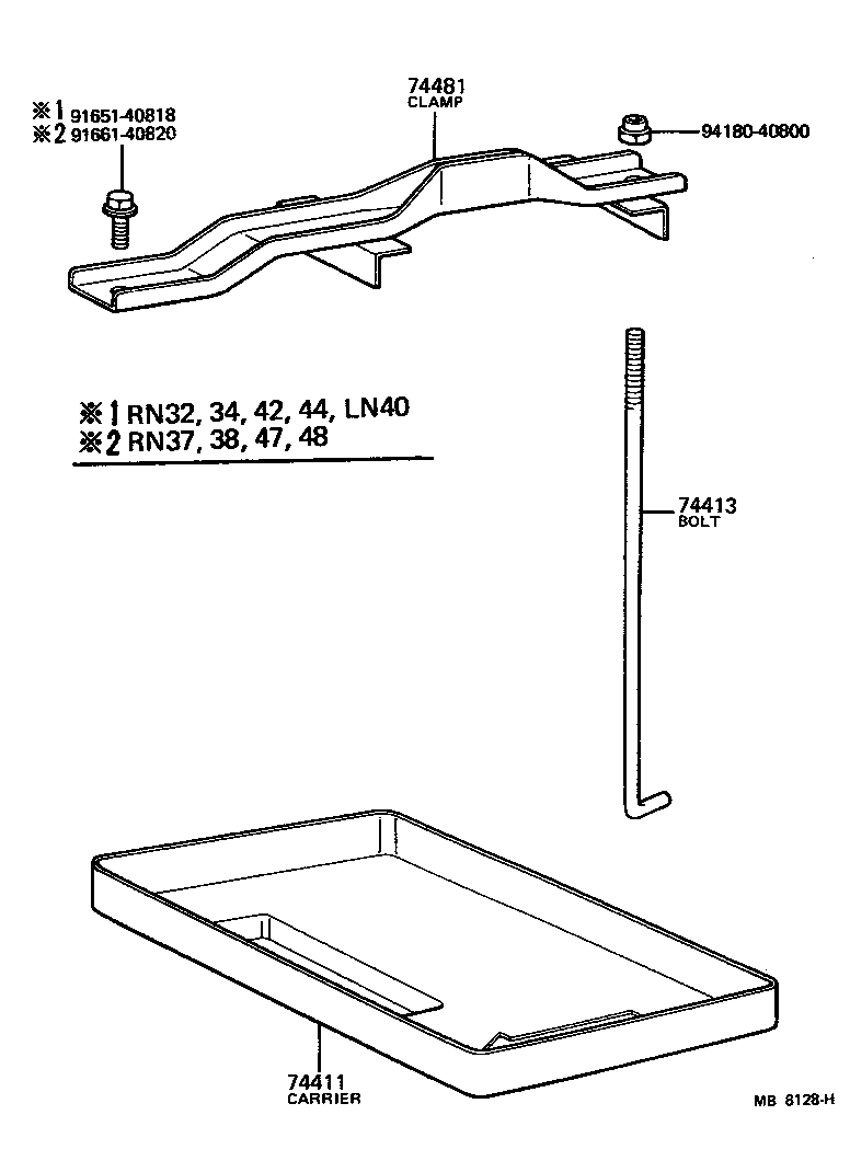 Toyota 74404-89105 CLAMP, BATTERY HOLD DOWN