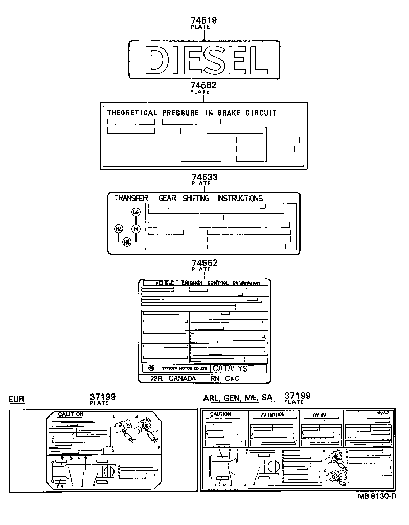 11298-31020 PLATE, EMISSION CONTROL SYSTEM INFORMATION product image