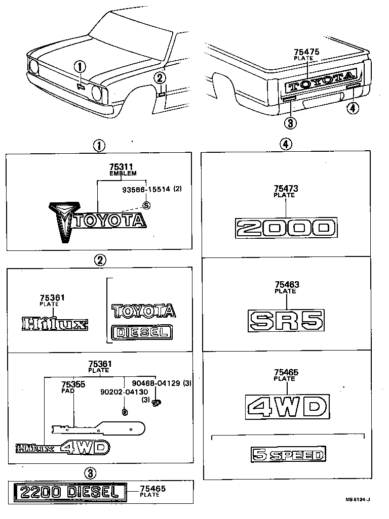 75351-95113 PLATE, FRONT FENDER NAME, NO.1 (MODEL MARK) product image