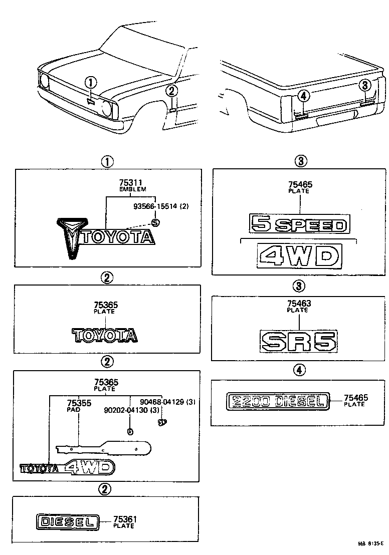 Toyota 75371-89101 PLATE, REAR NAME, NO.5 (MECHANISM)