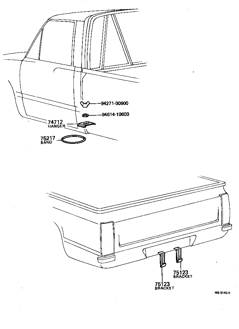 75122-89104 BRACKET, LICENSE PLATE product image