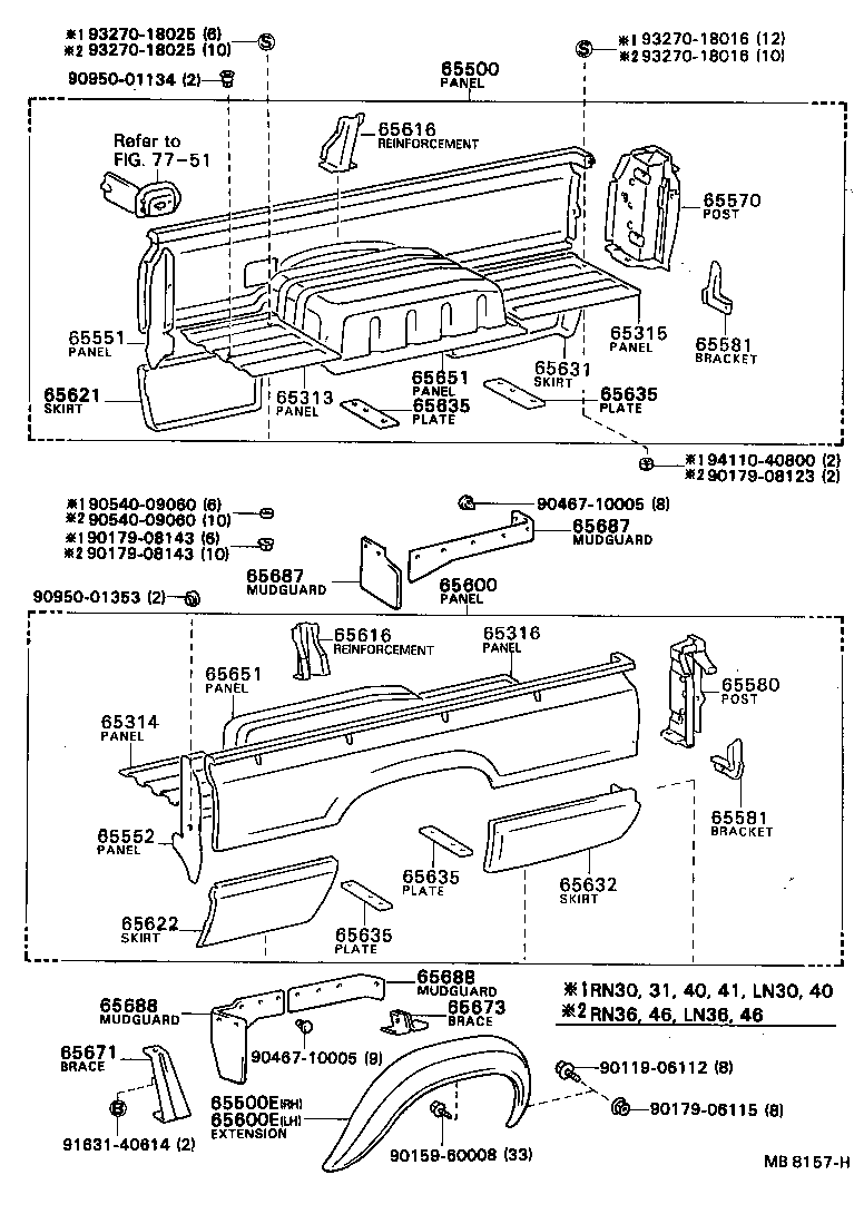 65313-89108 PANEL, FLOOR FRONT CORNER, RH product image
