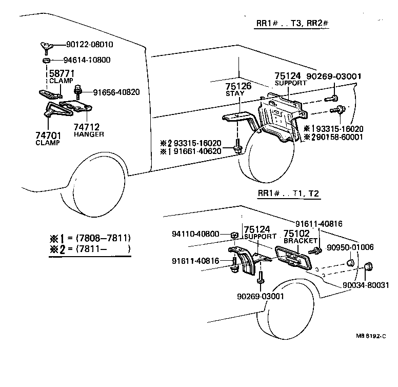 52121-87002 BRACKET, FRONT LICENSE PLATE product image