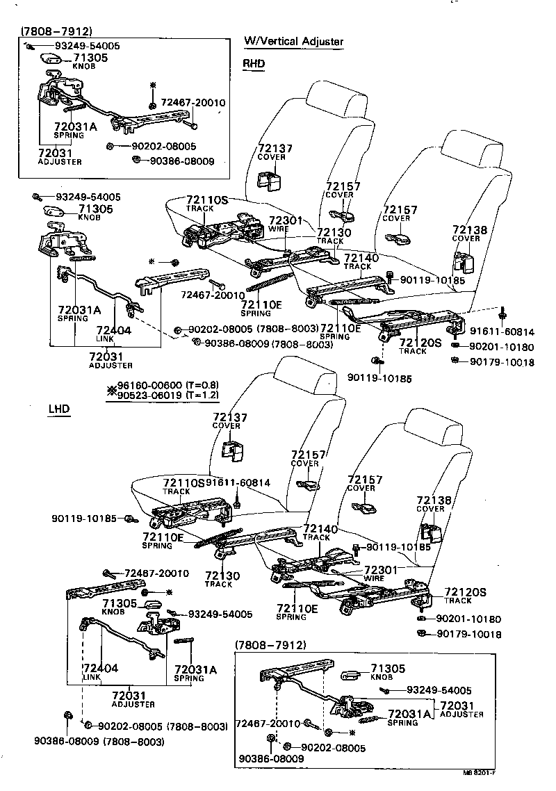 72130-22050 TRACK ASSY, RH SEAT, INNER product image