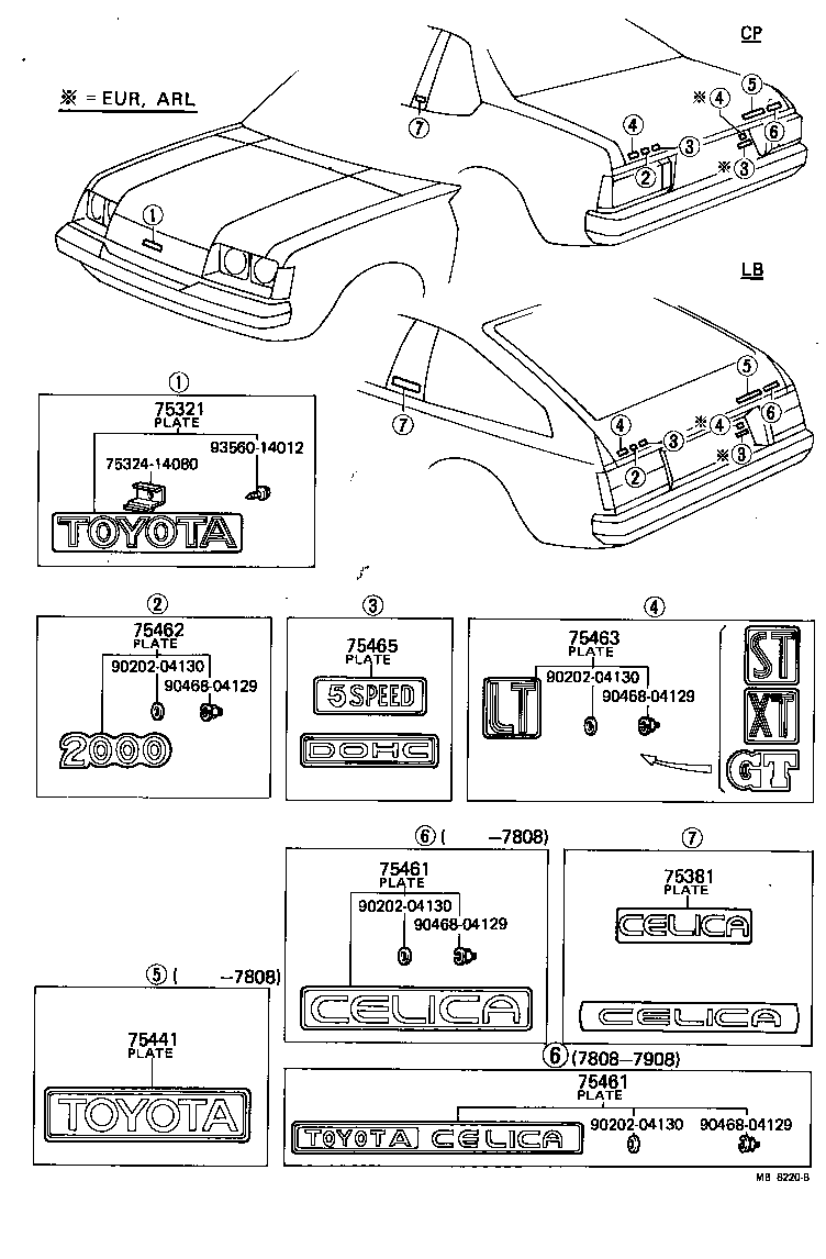 75321-19365 PLATE, RADIATOR GRILLE OR FRONT PANEL NAME product image