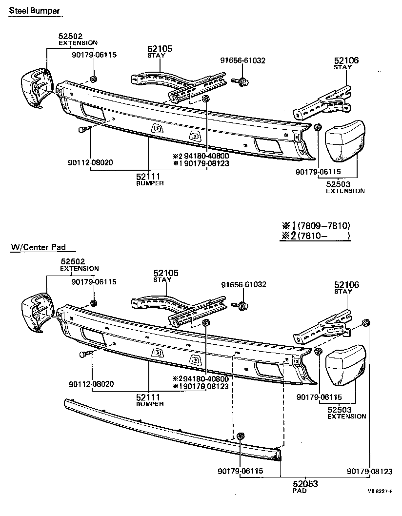 52061-20010 SUPPORT, FRONT BUMPER SIDE, RH product image