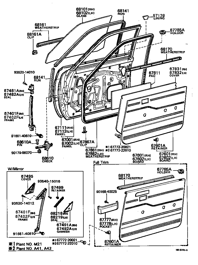 67112-95502 PANEL, FRONT DOOR, OUTER LH product image