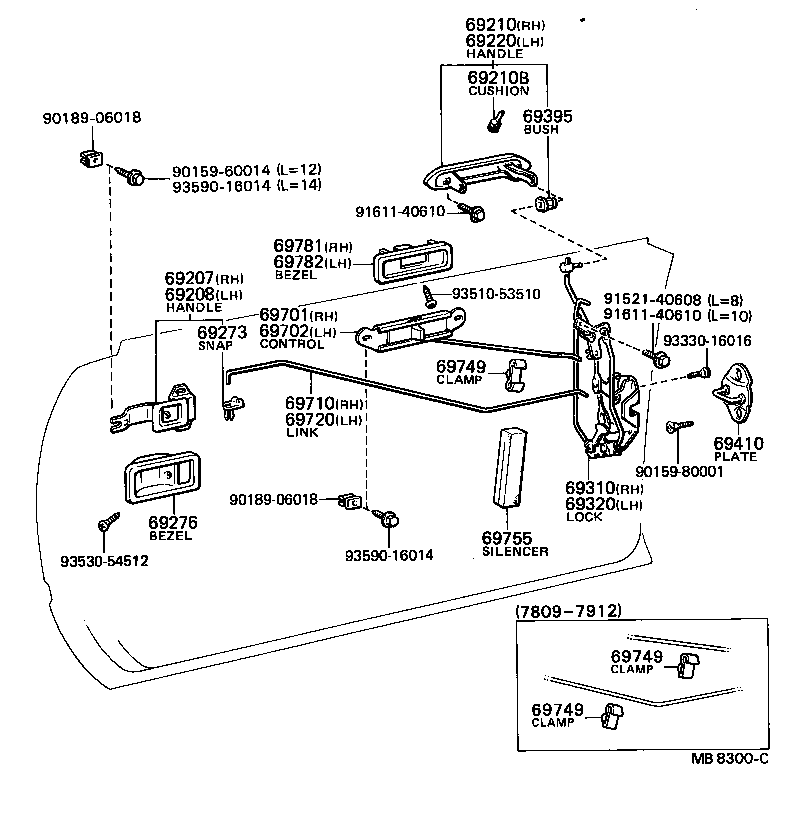69320-95508 LOCK ASSY, FRONT DOOR, LH product image