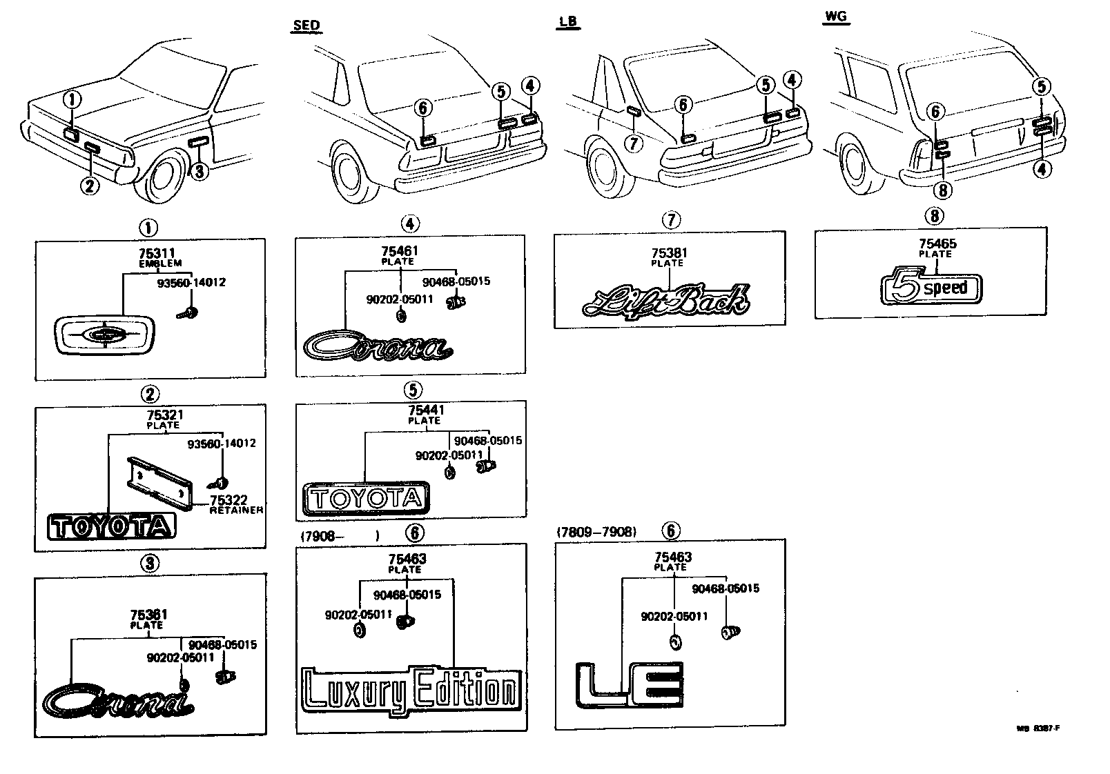Toyota 75321-29315 PLATE, RADIATOR GRILLE OR FRONT PANEL NAME