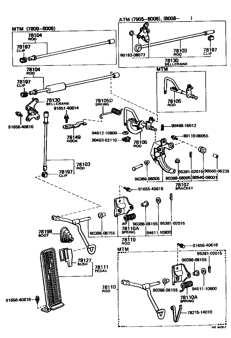 Toyota 78103-20110 ROD SUB-ASSY, ACCELERATOR CONNECTING, NO.1