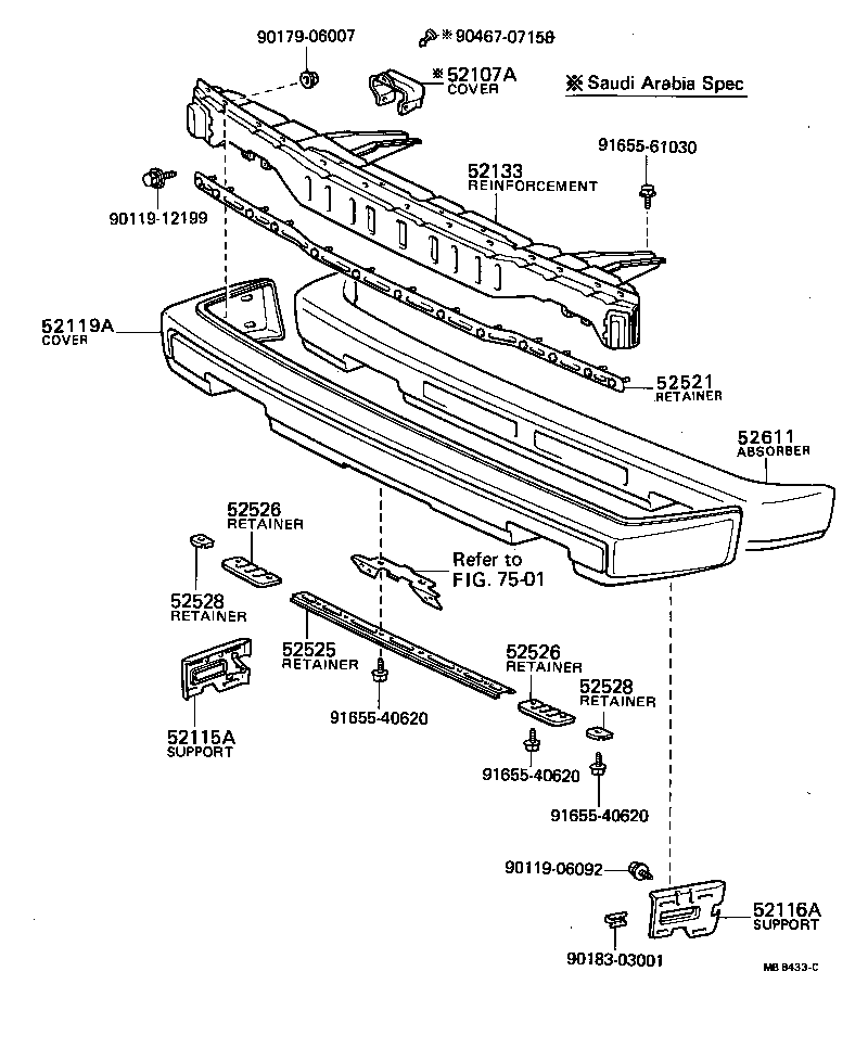 52061-20010 SUPPORT, FRONT BUMPER SIDE, RH product image