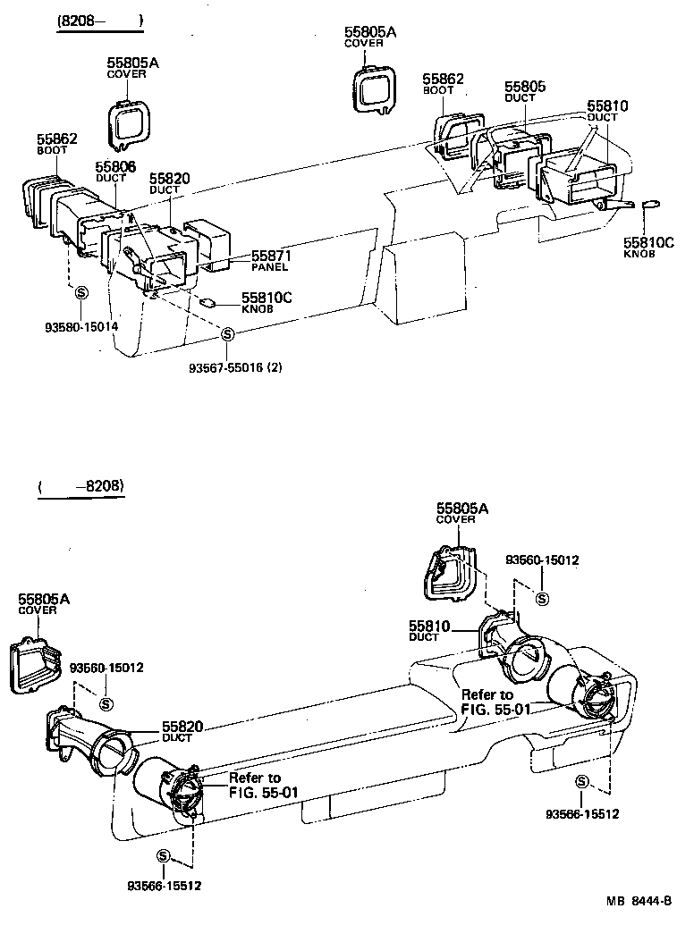 55878-10040 COVER, SIDE VENTILATOR product image
