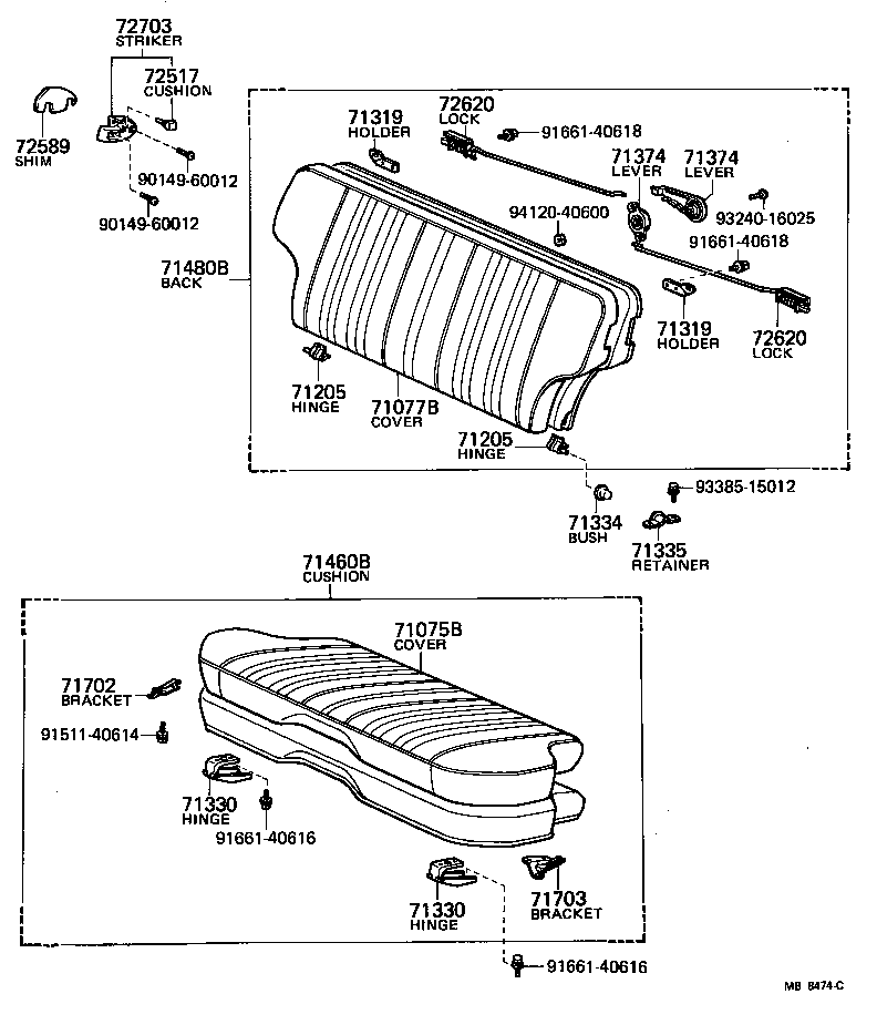 71697-10030 PROTECTOR, REAR SEAT BACK EDGE product image