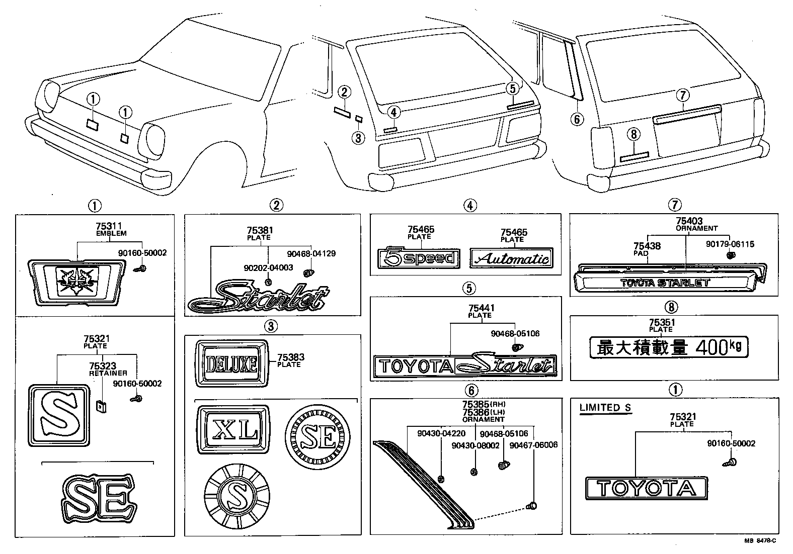75443-10121 PLATE, REAR NAME, NO.4 (GRADE MARK) product image