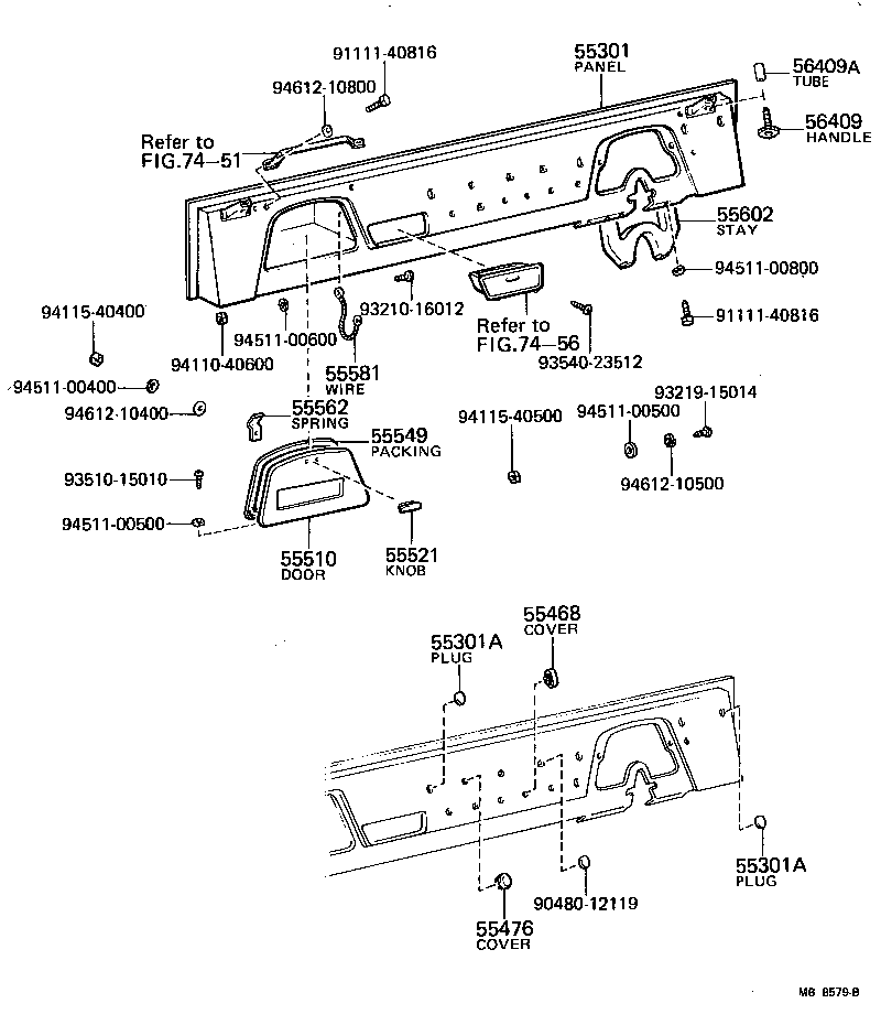 55905-90351 NOZZLE SUB-ASSY, DEFROSTER, RH product image