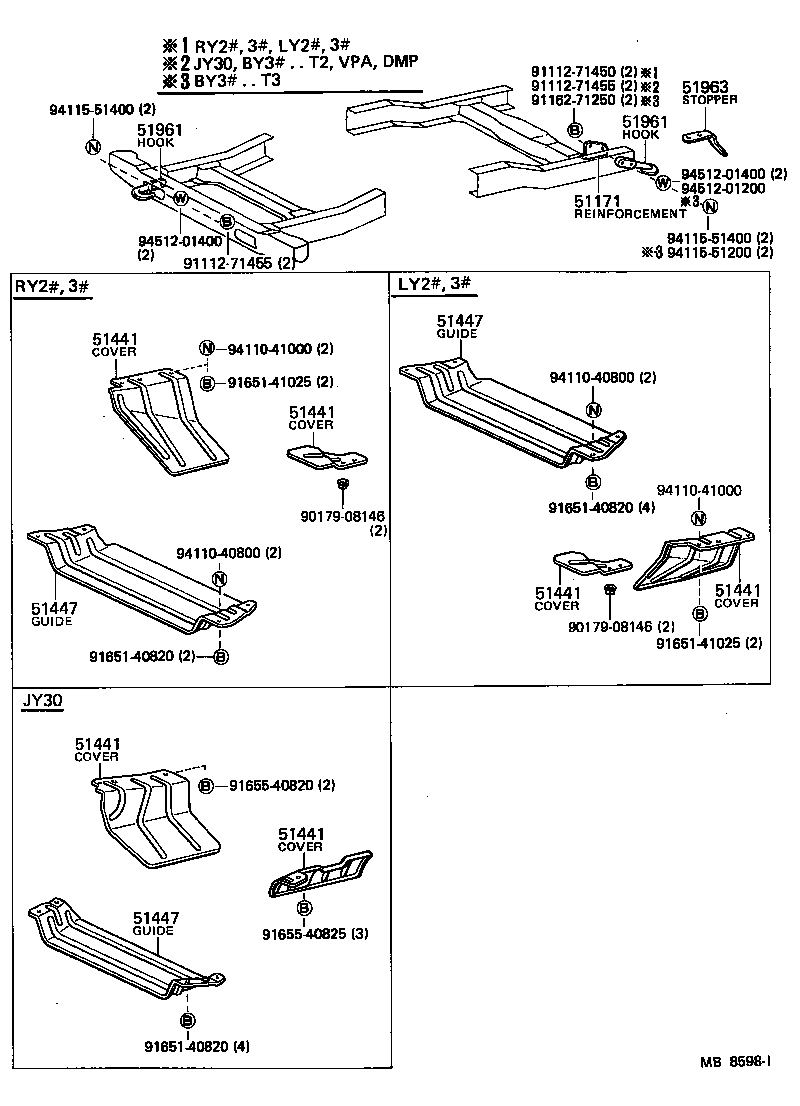 51441-25050 COVER, ENGINE UNDER, NO.1 product image