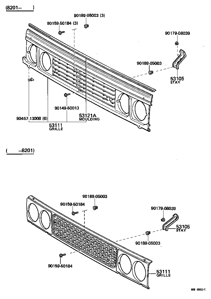 53110-95027 GRILLE, RADIATOR product image