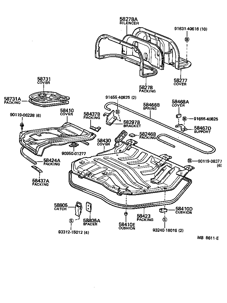 53703-95014 APRON, FENDER SIDE, RH product image