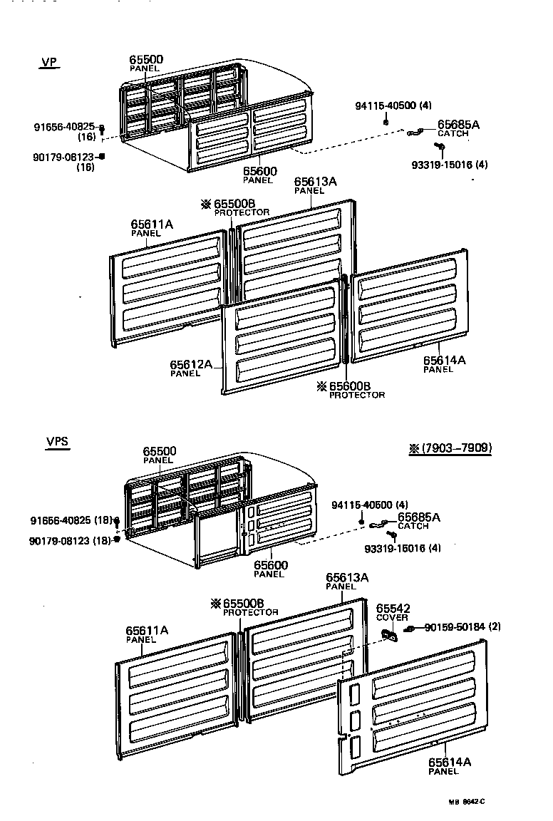 66232-96303 HINGE ASSY, SIDE GATE product image
