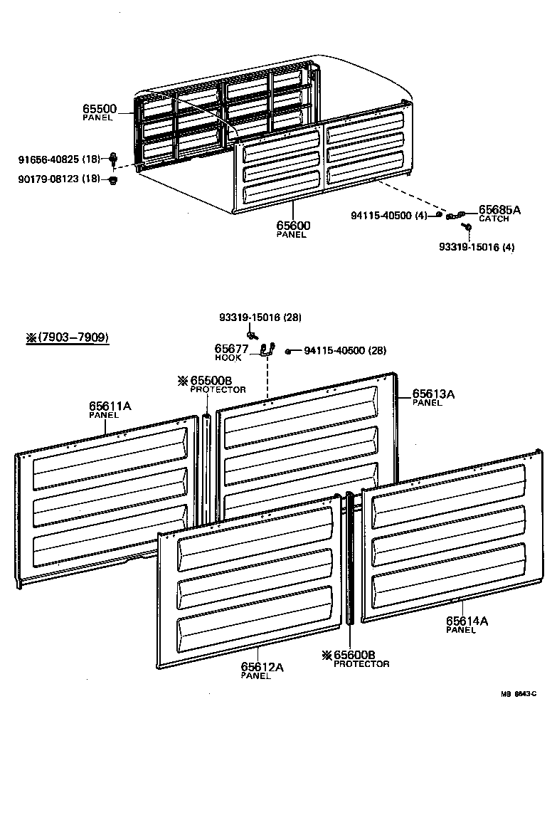 66232-96303 HINGE ASSY, SIDE GATE product image