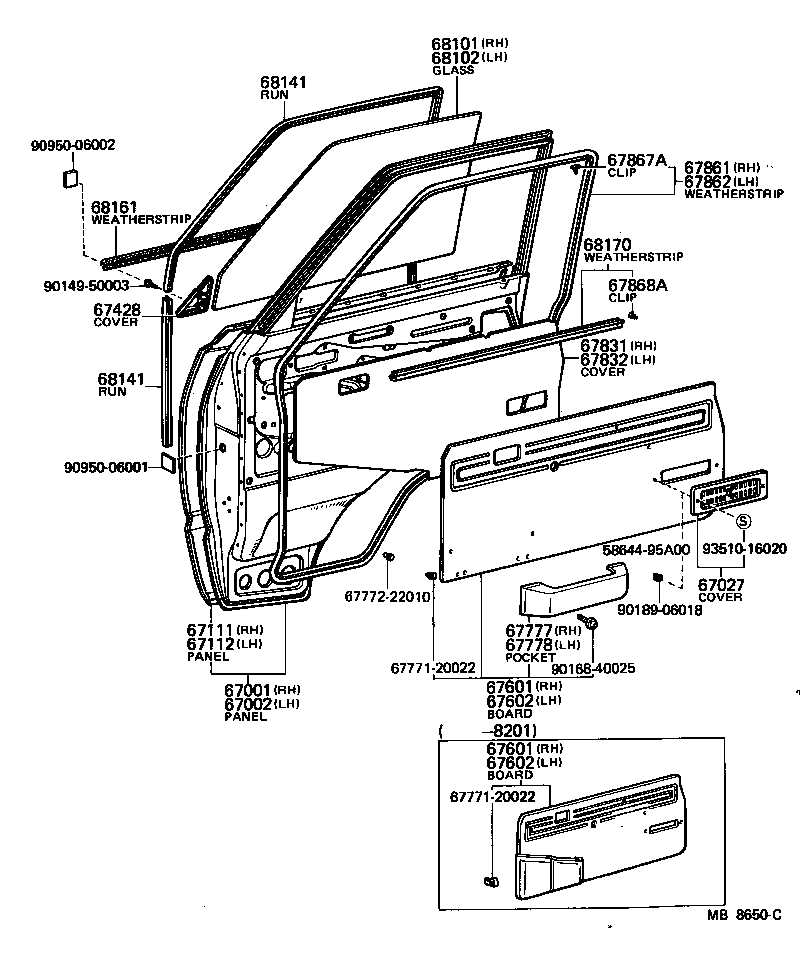 67112-95018 PANEL, FRONT DOOR, OUTER LH product image