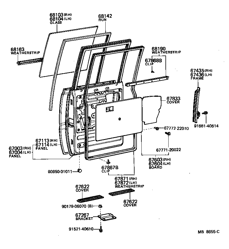 67004-95010 PANEL SUB-ASSY, REAR DOOR, LH product image