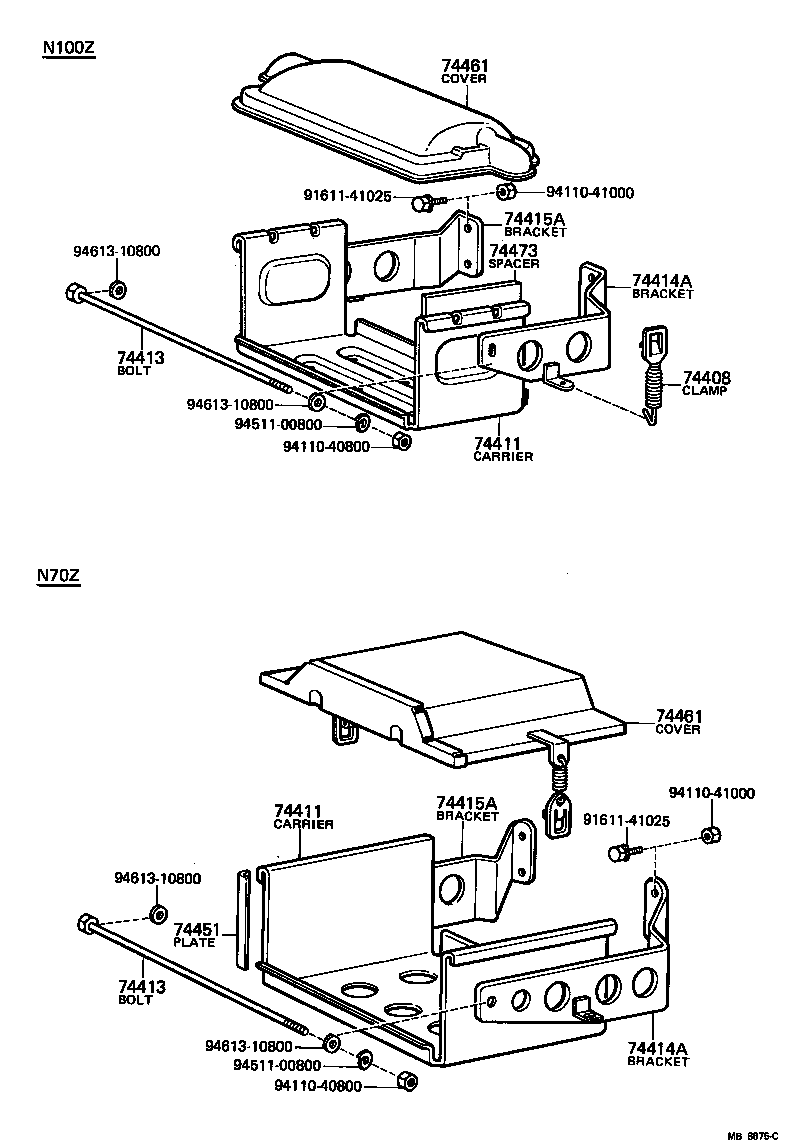 74404-25030 CLAMP, BATTERY HOLD DOWN product image