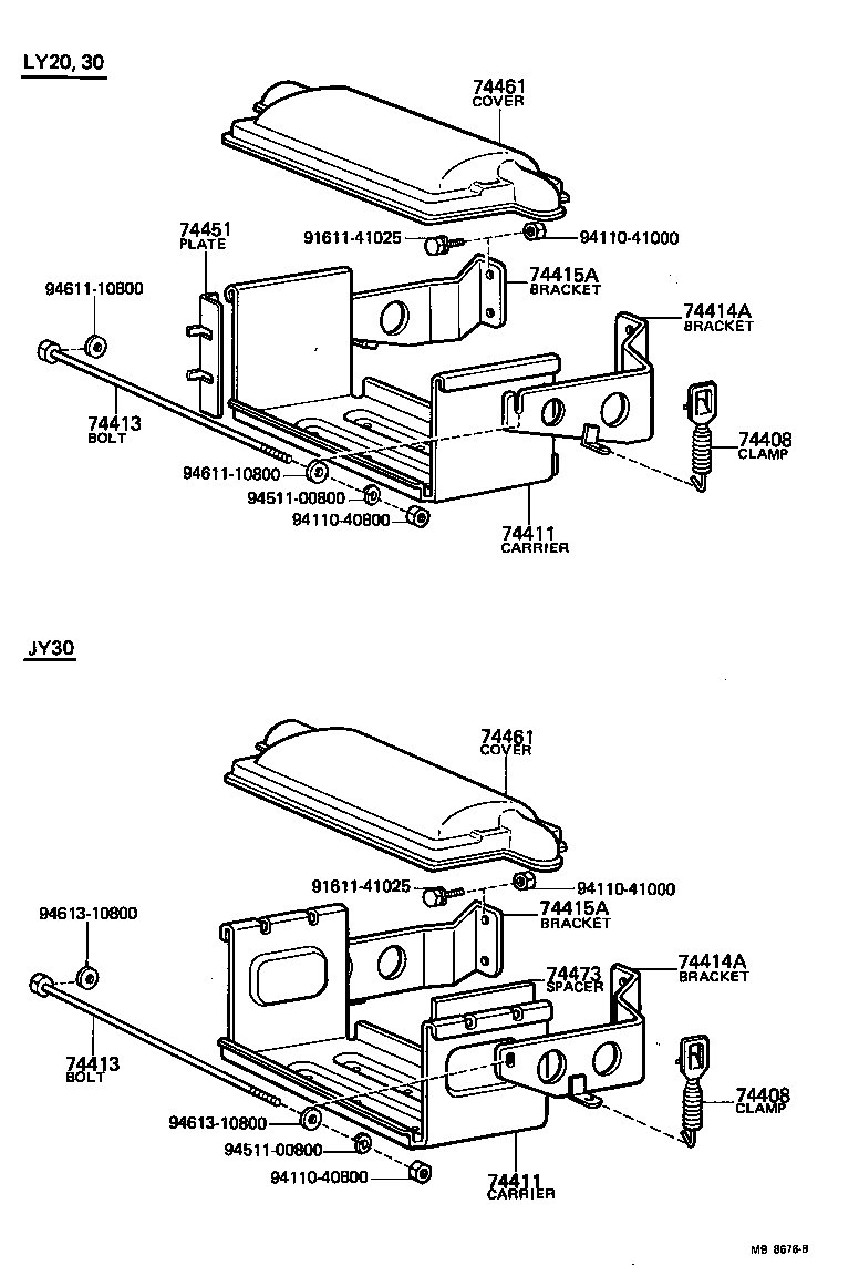74451-25030 BOLT, BATTERY CLAMP product image