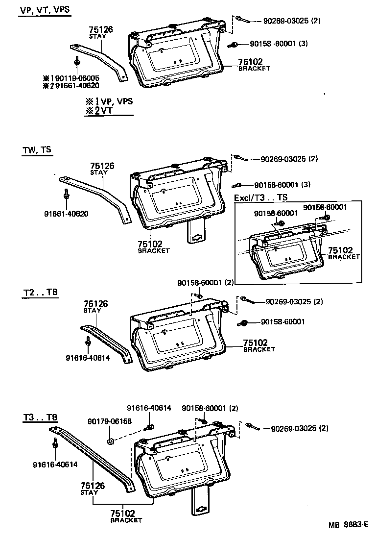 74707-96250 BRACKET, COMBINATION REAR LAMP, RH product image