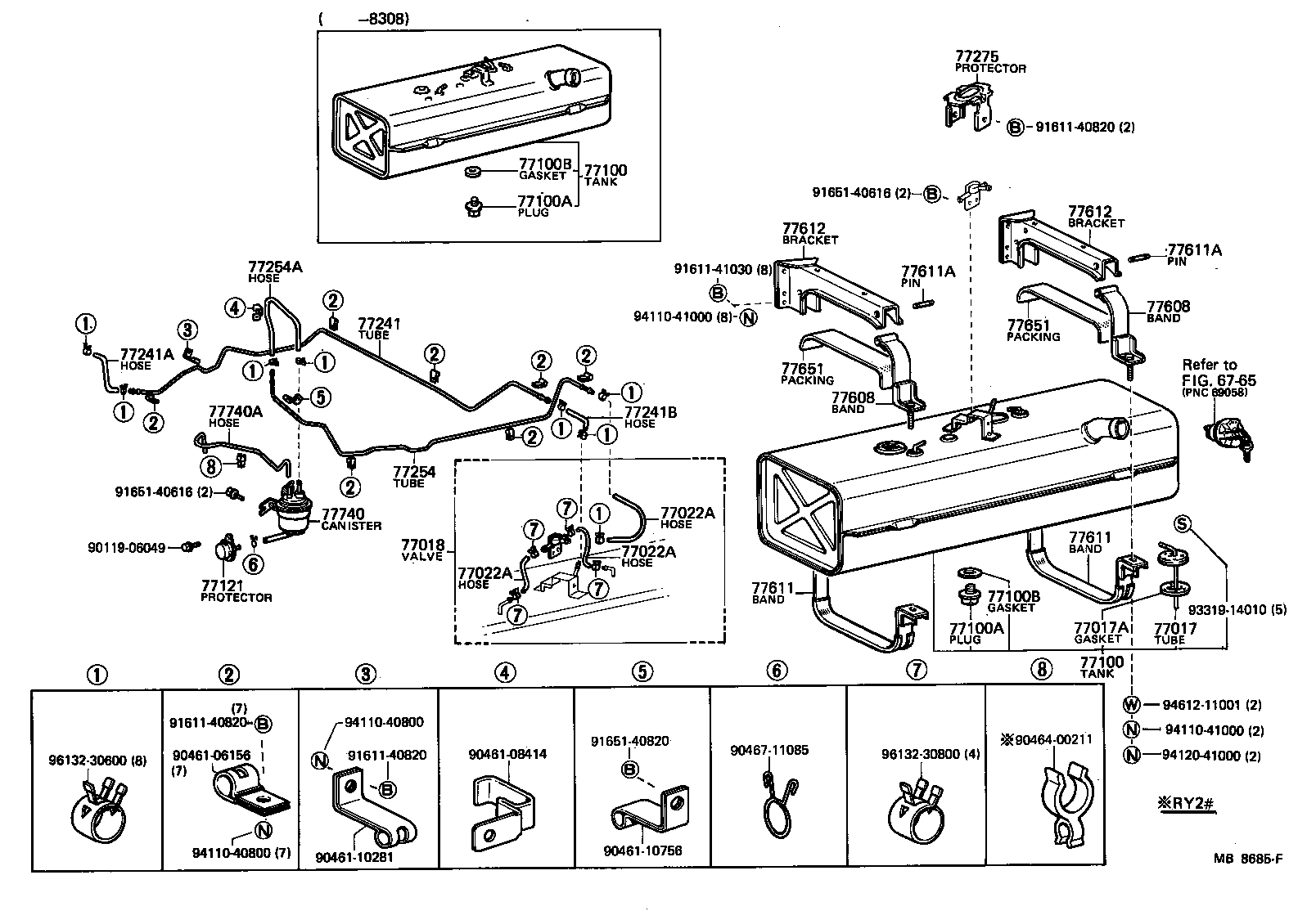 77263-25010 TUBE, FUEL EMISSION, NO.1 product image
