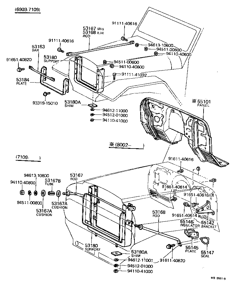 53701-90359 APRON SUB-ASSY, FRONT FENDER, RH product image