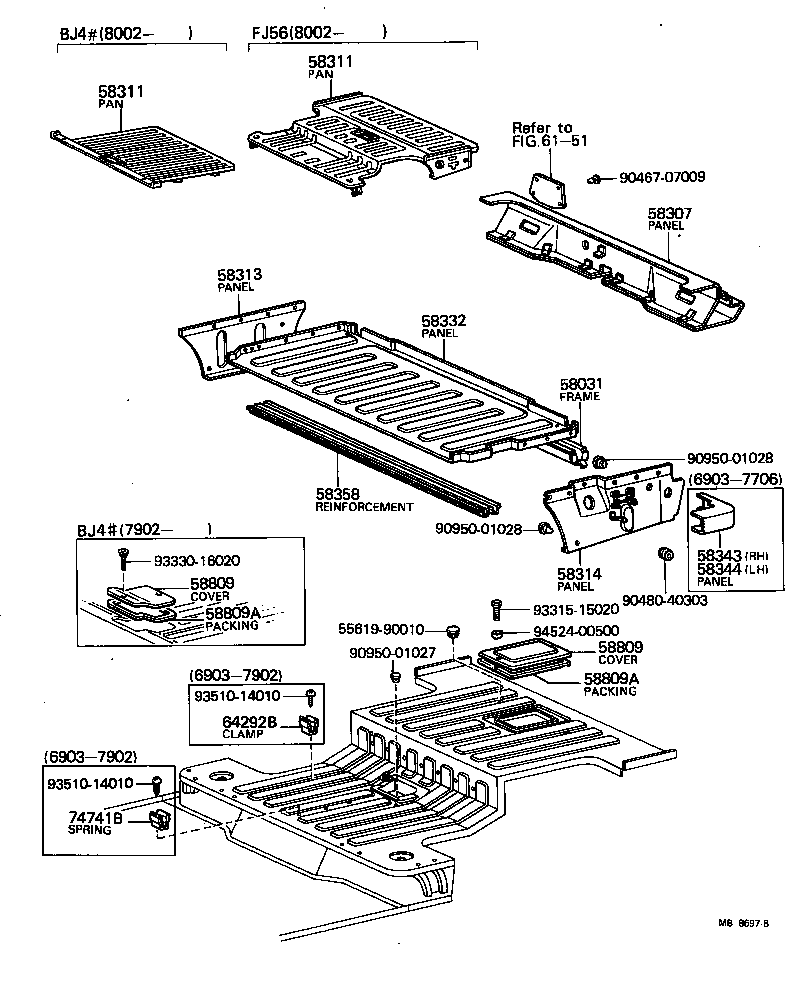 58304-90356 PANEL, REAR FLOOR, REAR product image