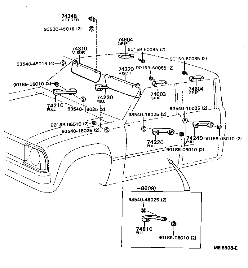 74210-89101-54 ARMREST ASSY, FRONT, RH product image