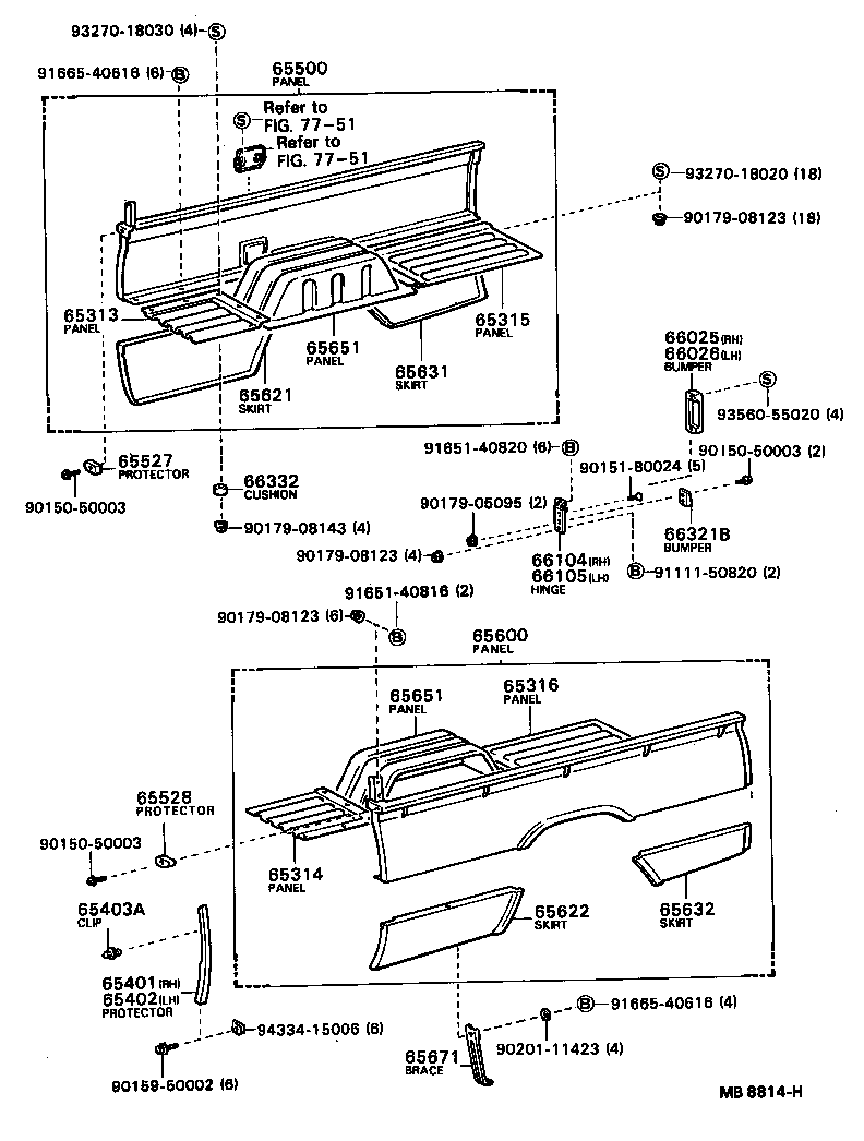 65481-95112-07 PROTECTOR, FRONT CORNER, RH product image