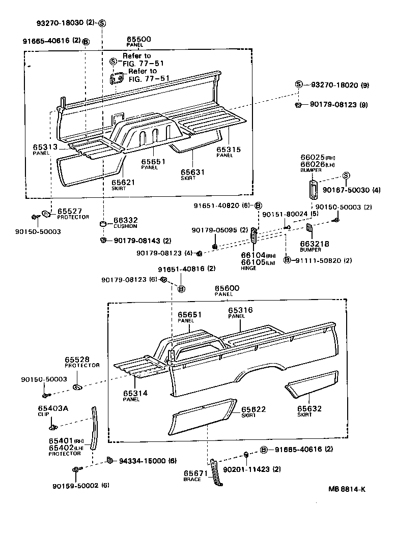 65315-95113 PANEL, FLOOR REAR CORNER, RH product image