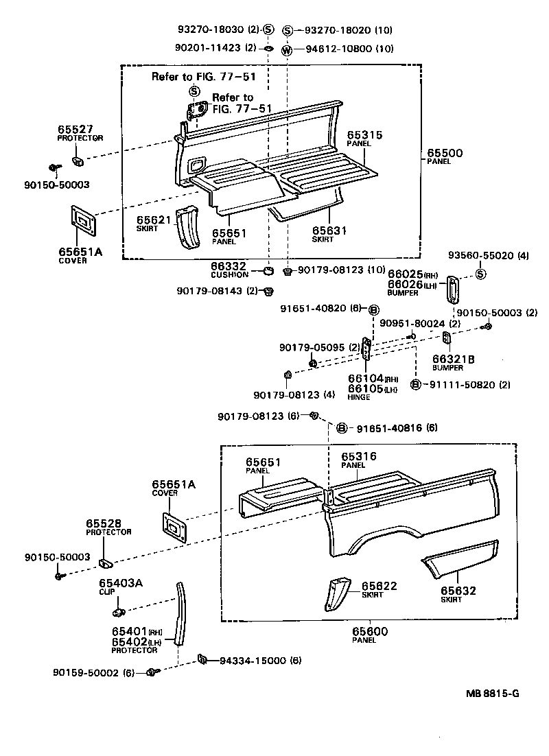 65481-95112-07 PROTECTOR, FRONT CORNER, RH product image
