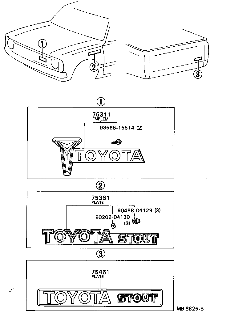 75331-92300 EMBLEM, HOOD product image