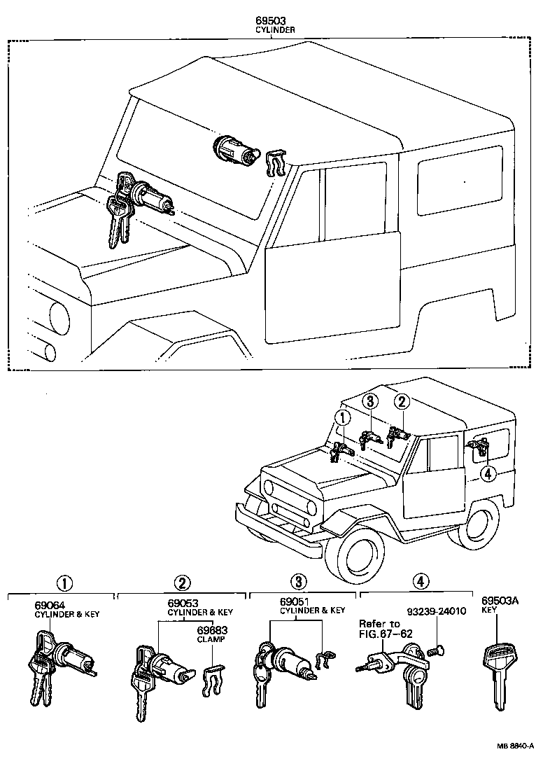 69005-69025 CYLINDER SET, LOCK product image